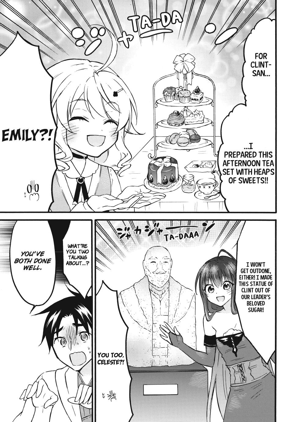 Level 1 Dakedo Unique Skill de Saikyou desu Chapter 66.5 3